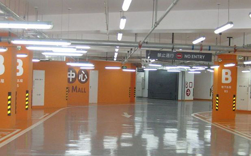 梦得来化工有限公司：专业札达环氧地坪解决方案提供商